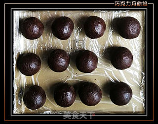 巧克力月饼馅的做法步骤:9