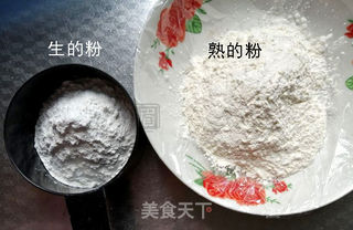 奶香南瓜馅的做法步骤:4