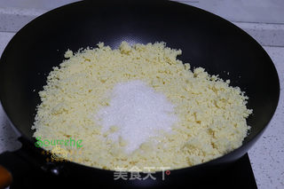 绿豆糕的做法步骤:5