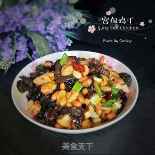 木耳宫保鸡丁的做法步骤:14