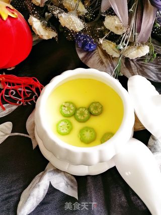 秋葵蒸鸡蛋的做法步骤:11