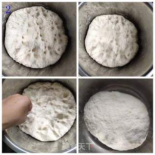 豆妈带你做葱香家常饼(葱油饼,手抓饼)的做法步骤:2