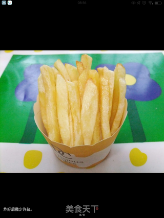 薯条?的做法步骤:8