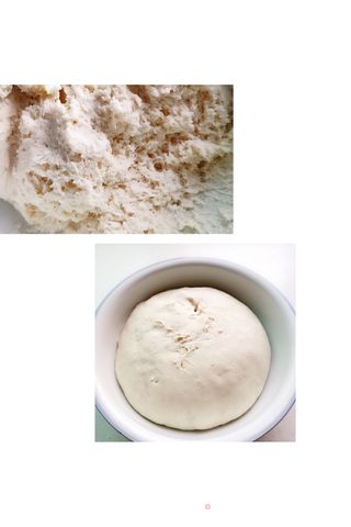 樱花?馒头的做法步骤:2