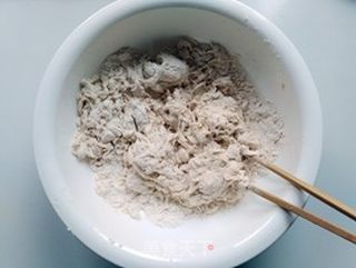榨菜鲜肉饺子的做法步骤:2