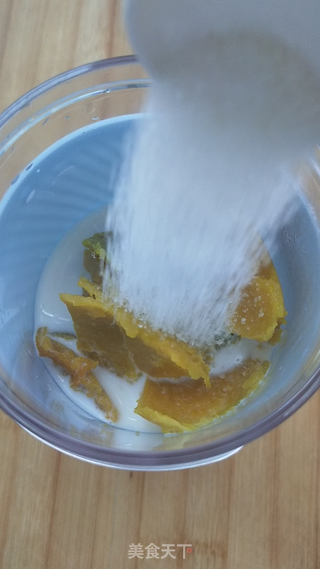 鲜奶南瓜羹的做法步骤:5
