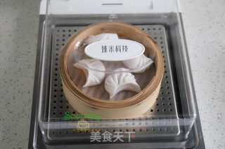 水晶虾饺的做法步骤:9