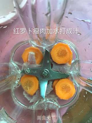 宝宝新鲜营养手工面条的做法步骤：1