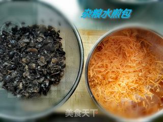 杂粮水煎包的做法步骤:4
