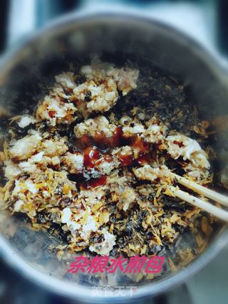 杂粮水煎包的做法步骤:8