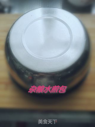 杂粮水煎包的做法步骤:13
