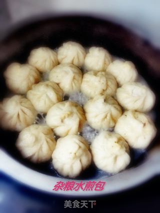 杂粮水煎包的做法步骤:16