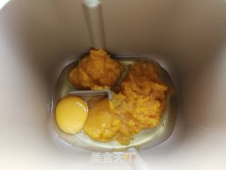 葡萄干蒸面包的做法步骤:2