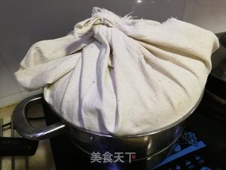 葡萄干蒸面包的做法步骤:10