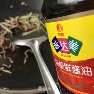 “榨菜”榨菜肉丝面的做法步骤：14