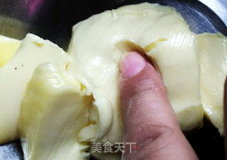 奶酥巧克力月饼的做法步骤:2