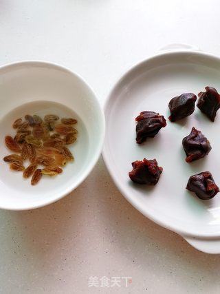 紫薯茶巾绞的做法步骤:2