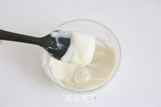 芒果香梨奶盖的做法步骤:4