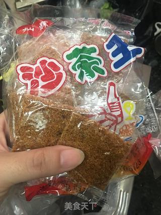 鲜虾鲜鱿干贝粥的做法步骤：8