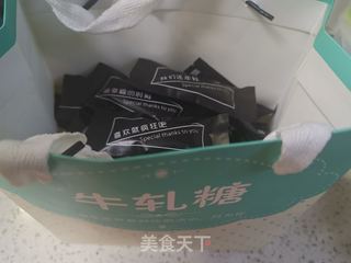 蔓越莓花生牛轧糖的做法步骤:18