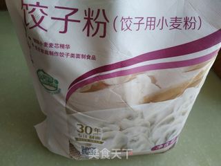 豆角肉饺子的做法步骤:10