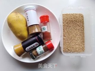 怪味薯条的做法步骤：1