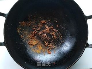 怪味薯条的做法步骤:5