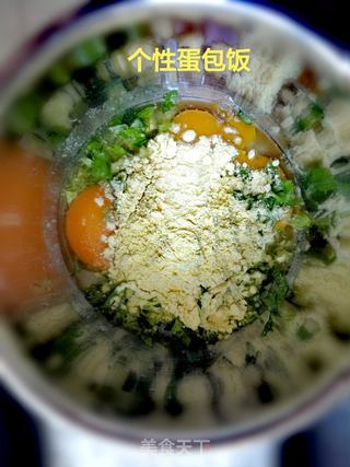 个性蛋包饭的做法步骤：3