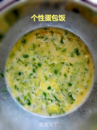 个性蛋包饭的做法步骤：4