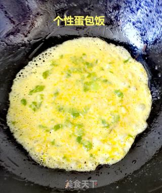 个性蛋包饭的做法步骤：5