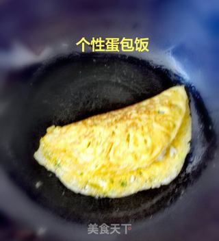 个性蛋包饭的做法步骤：8