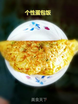 个性蛋包饭的做法步骤：9