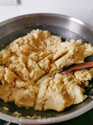 自制莲蓉馅的做法步骤:9