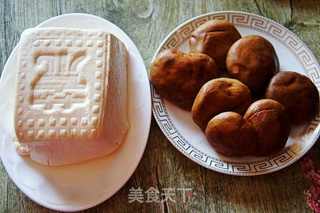 鱼肉火锅的做法步骤:2