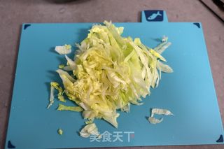 碧根果蔬菜沙拉的做法步骤：4