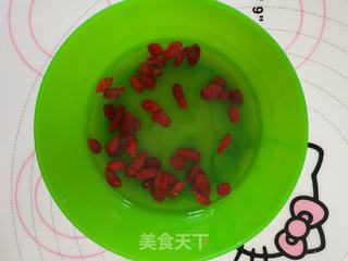 碧根果枸杞豆浆的做法步骤:3