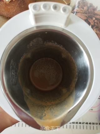 碧根果枸杞豆浆的做法步骤:7