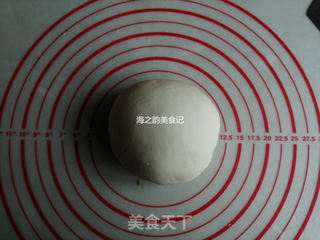 漩涡馒头卷的做法步骤:3