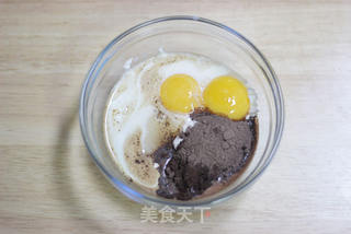 摩卡奶酪冰皮月饼-----整整齐齐一家人的做法步骤:2