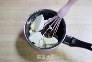 摩卡奶酪冰皮月饼-----整整齐齐一家人的做法步骤:7