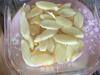 醋泡苹果子姜的做法步骤:10