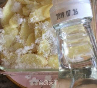 醋泡苹果子姜的做法步骤:16