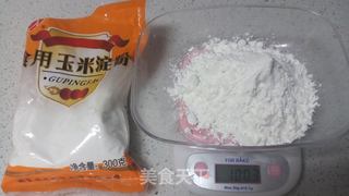 水晶虾饺的做法步骤:4