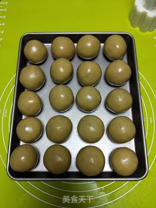 五仁月饼的做法步骤:14