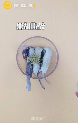 减肥餐～迷迭香烤羊排的做法步骤：2