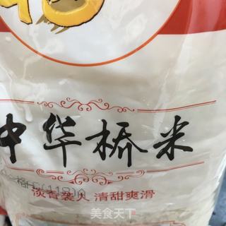 糙米粥的做法步骤：3