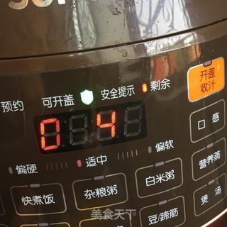糙米粥的做法步骤：5