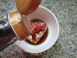 肉末芋艿羹的做法步骤：3