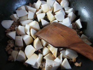 肉末芋艿羹的做法步骤：7