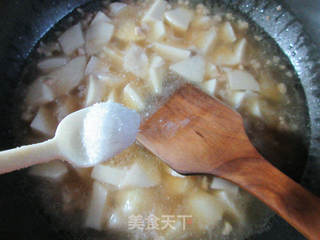 肉末芋艿羹的做法步骤：11